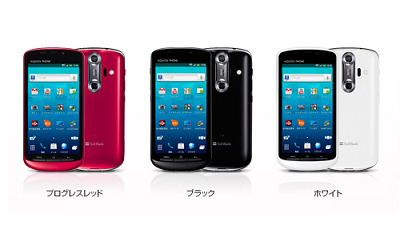 AQUOS Phone SoftBank 006SH