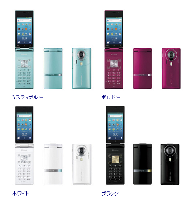 AQUOS Phone SoftBank 007SH