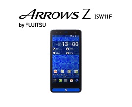 ARROWS Z ISW11F