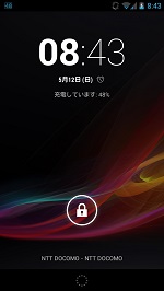 SC-04D android 4.2