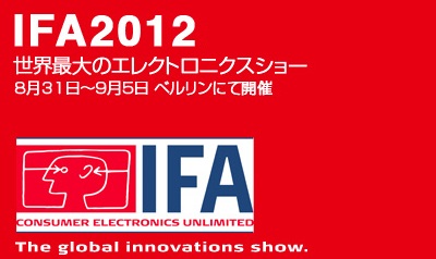 IFA2012