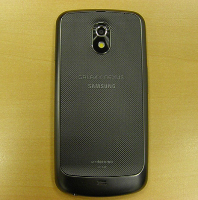Galaxy Nexus SC-04D