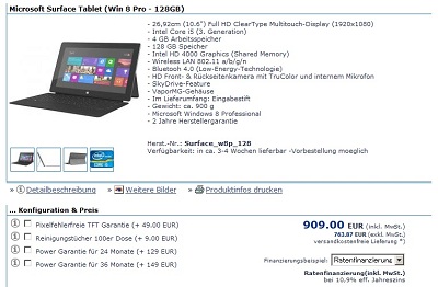 Surface Pro 価格