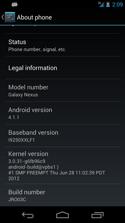 Android 4.1 JellyBean カスタムROM