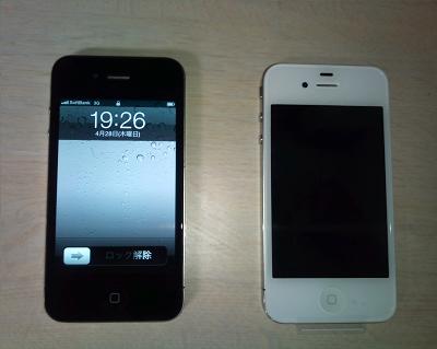 iPhone4 white