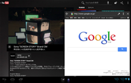 Sony Tablet Android 4.0
